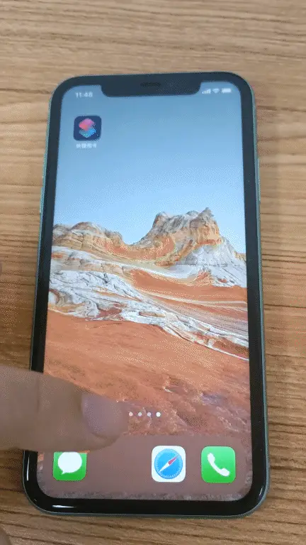 苹果iPhone手机如何隐藏dock栏? 苹果iPhone手机如何隐藏dock栏?