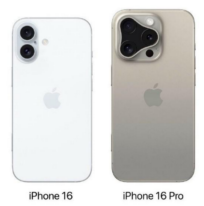 蕉岭苹果16维修网点分享iPhone16系列提升明显吗 