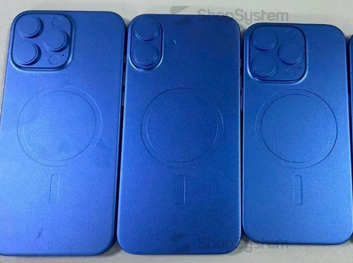 蕉岭苹果16维修分享iPhone16/Pro系列机模再曝光