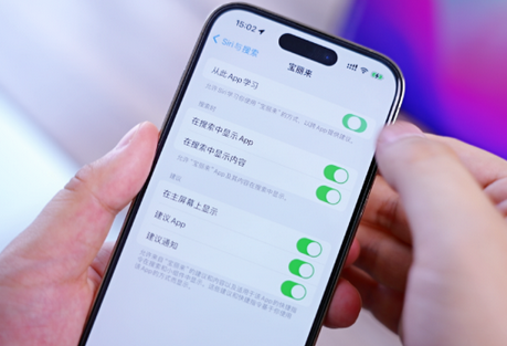蕉岭苹果14换电池网点分享iPhone14太耗电怎么办 