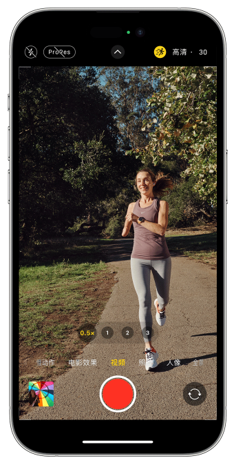 蕉岭苹果14维修店分享iPhone 14 机型使用“运动模式”拍摄更稳定的视频 