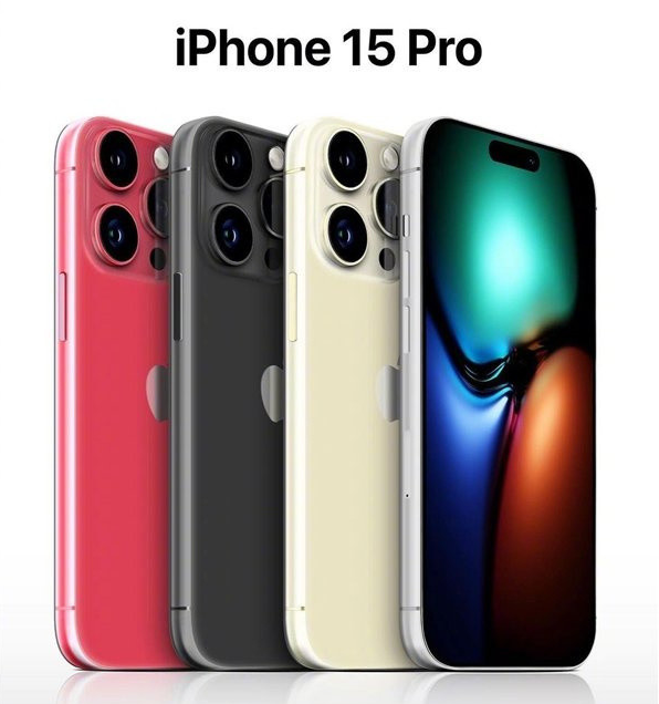 蕉岭苹果维修网点分享iPhone 15 Pro长什么样 