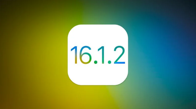 蕉岭苹果维修分享iOS 16.2有Bug能降级吗？ iOS 16.1.2已关闭验证 