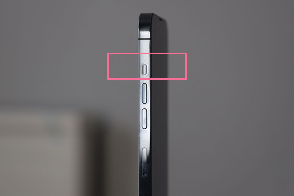 蕉岭苹果13维修分享iPhone 13如何开启静音模式 