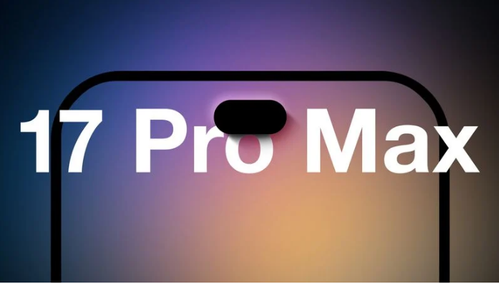 蕉岭苹果手机维修分享12GB RAM升级将仅限于 iPhone 17 Pro Max 