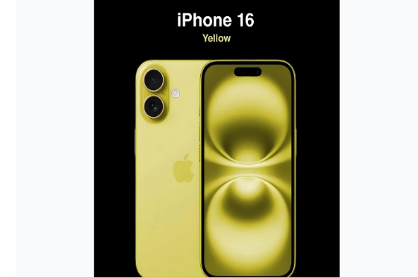 蕉岭苹果手机维修分享iPhone 16换电池 