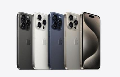 蕉岭苹果维修点分享iPhone 15 Pro自动关机故障解析 