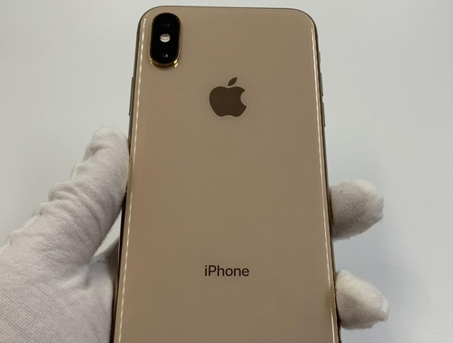 蕉岭苹果维修点分享iPhone XS iOS 18小众功能排错 