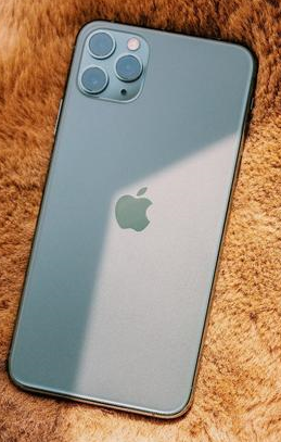蕉岭苹果维修点分享iPhone 11 Pro Max锁屏密码冷知识汇总 