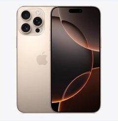 蕉岭苹果维修点分享iPhone 16 Pro Max黑屏小众问题解析 