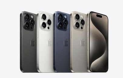 蕉岭苹果维修点分享iPhone 15 Pro发烫五大诱因详解 